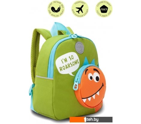  - Рюкзаки Grizzly RK-280-3 (салатовый/оранжевый) - RK-280-3 (салатовый/оранжевый)