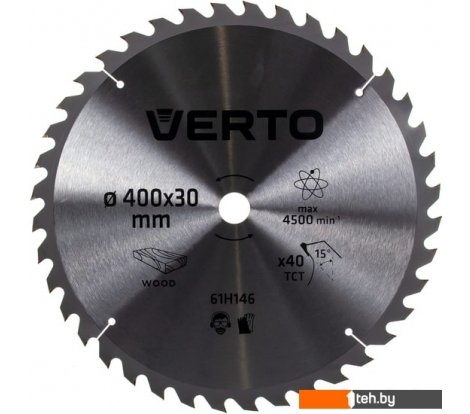  - Пильные диски Verto 61H146 - 61H146