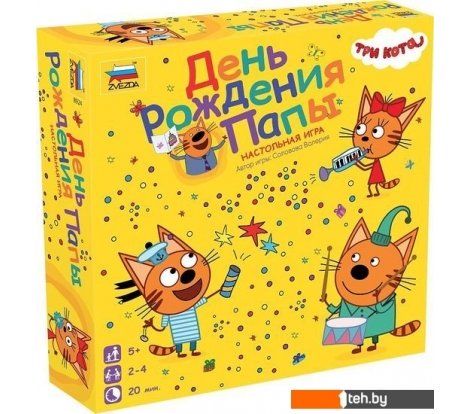  - Настольные игры Звезда Три кота. День Рождения Папы 8924 - Три кота. День Рождения Папы 8924