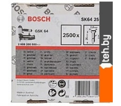  - Скобы, штифты, гвозди забивные Bosch 2.608.200.500 - 2.608.200.500