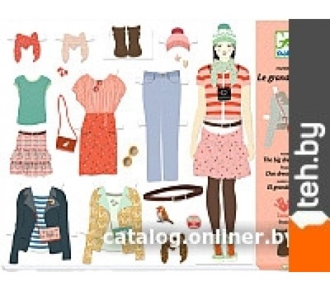  - Развивающие игрушки Djeco Примерка 09825 - Примерка 09825