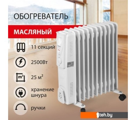  - Обогреватели Sonnen DFS-11 - DFS-11