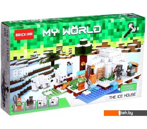  - Конструкторы Brick Ледяной дом 5208261 - Ледяной дом 5208261