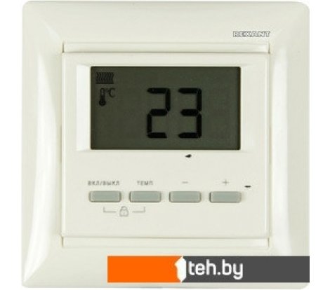  - Терморегуляторы Rexant RX-511H (бежевый) [51-0567] - RX-511H (бежевый) [51-0567]