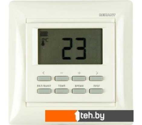  - Терморегуляторы Rexant RX-527H (бежевый) [51-0569] - RX-527H (бежевый) [51-0569]