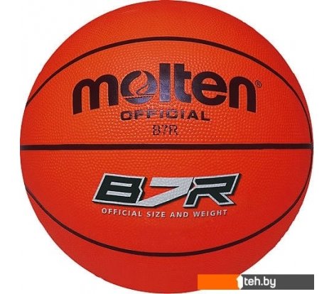  - Мячи Molten B7R (7 размер) - B7R (7 размер)