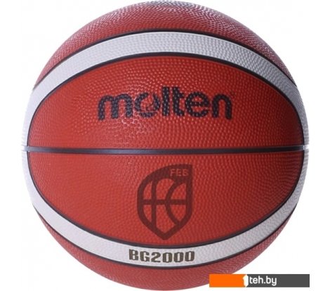  - Мячи Molten B3G2000 (3 размер) - B3G2000 (3 размер)