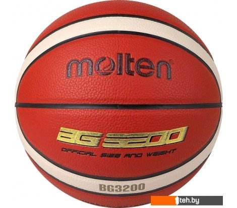  - Мячи Molten B5G3200 (5 размер) - B5G3200 (5 размер)