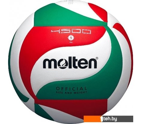  - Мячи Molten V5M4500 (5 размер) - V5M4500 (5 размер)
