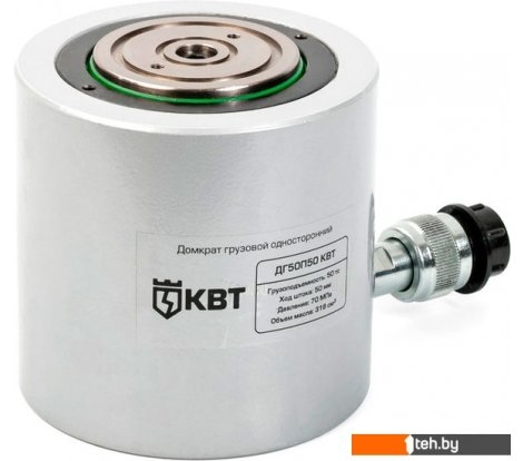  - Домкраты КВТ ДГ50П100 - ДГ50П100