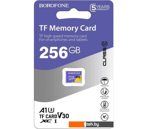  - Карты памяти Borofone microSDXC 256GB (без адаптера) - microSDXC 256GB (без адаптера)