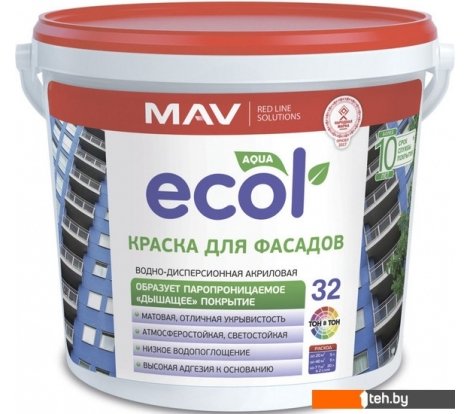  - Краски и эмали Ecol 32 ВД-АК-1032 фасадная 3 л (белый) - 32 ВД-АК-1032 фасадная 3 л (белый)