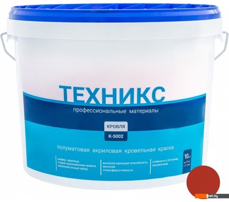  - Краски и эмали Техникс Для кровли К-5002 10 кг (красный) - Для кровли К-5002 10 кг (красный)