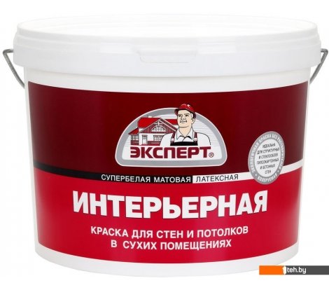  - Краски и эмали Эксперт Интерьерная 14 кг (супербелый) - Интерьерная 14 кг (супербелый)