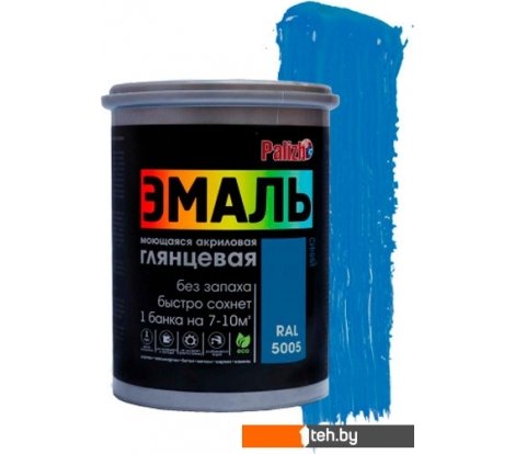  - Краски и эмали Palizh Глянцевая 2.5 кг (синий) - Глянцевая 2.5 кг (синий)