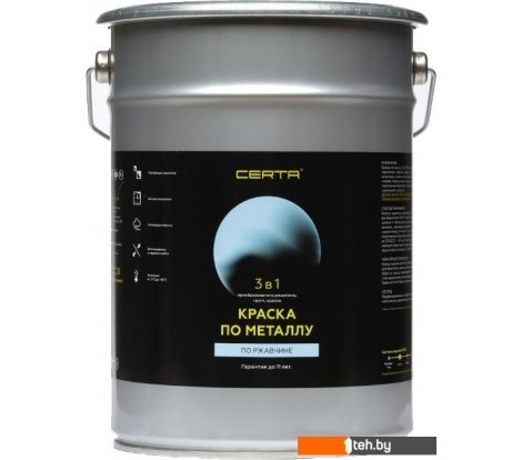  - Краски и эмали Certa По металлу 3в1 4 кг (графит темный) - По металлу 3в1 4 кг (графит темный)