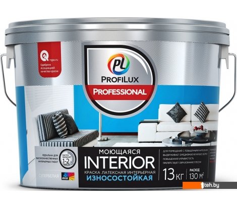  - Краски и эмали Profilux ВД Interior моющаяся (13 кг, белый) - ВД Interior моющаяся (13 кг, белый)