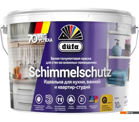  - Краски и эмали Dufa ВД Schimmelschutz (10 л, белый) - ВД Schimmelschutz (10 л, белый)
