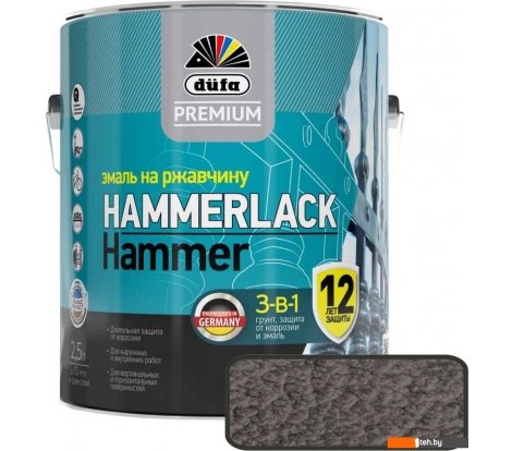  - Краски и эмали Dufa Premium Hammerlack на ржавчину мо лотковая (2.5 л, темно-серый) - Premium Hammerlack на ржавчину мо лотковая (2.5 л, темно-серый)