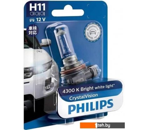  - Автомобильные лампы Philips H11 CrystalVision Blister 1шт - H11 CrystalVision Blister 1шт