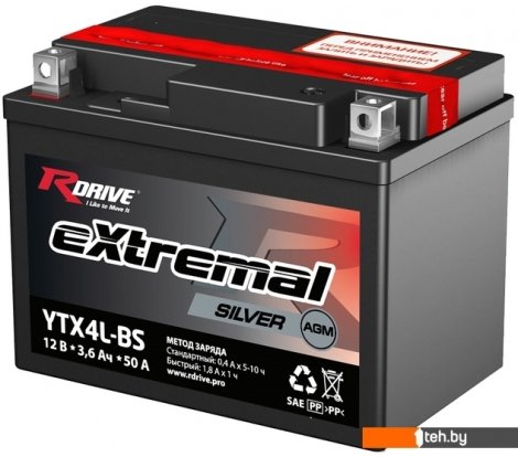 - Мотоциклетные аккумуляторы RDrive eXtremal Silver YTX4L-BS (3.5 А·ч) - eXtremal Silver YTX4L-BS (3.5 А·ч)