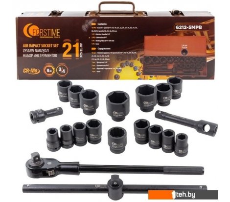  - Наборы инструментов Forstime FT-6212-5MPB (21 предмет) - FT-6212-5MPB (21 предмет)