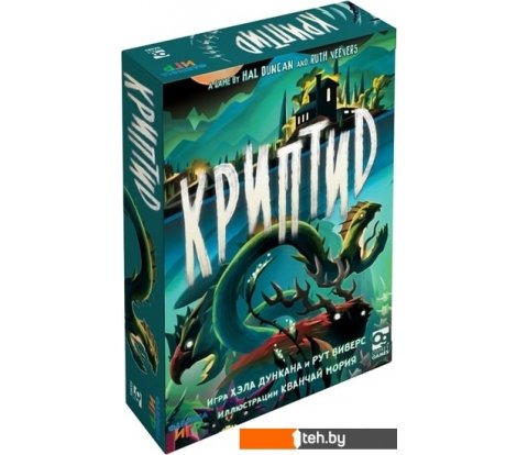  - Настольные игры Фабрика игр Криптид - Криптид