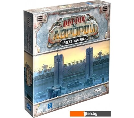  - Настольные игры Мир Хобби Погоня за 