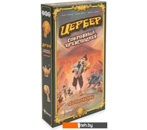  - Настольные игры Эврикус Цербер: Сокровища преисподней PG-11302 - Цербер: Сокровища преисподней PG-11302