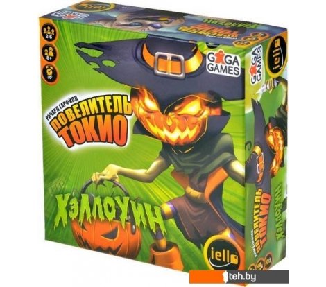  - Настольные игры GaGa Games Повелитель Токио. Хэллоуин GG352 - Повелитель Токио. Хэллоуин GG352
