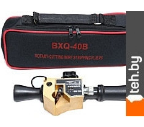  - Строительный, слесарный, монтажный инструмент FORSAGE F-BX40(BXQ-40B) - F-BX40(BXQ-40B)