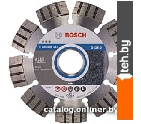  - Отрезные диски Bosch 2.608.602.641 - 2.608.602.641