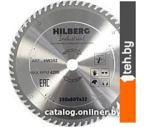- Пильные диски Hilberg HW352 - HW352