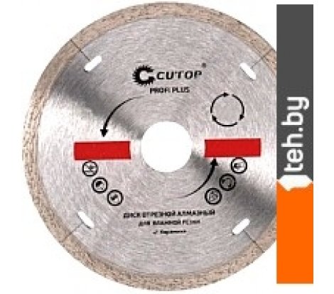  - Отрезные диски Cutop Profi Plus 64-12512 - Profi Plus 64-12512