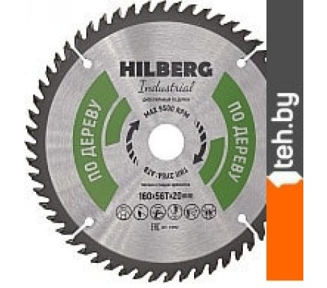  - Пильные диски Hilberg HW162 - HW162