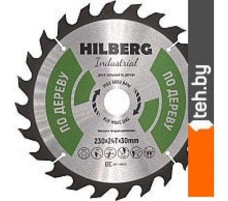  - Пильные диски Hilberg HW230 - HW230