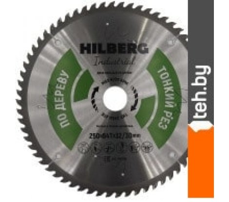 - Пильные диски Hilberg HWT259 - HWT259