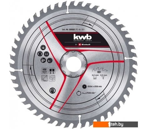  - Пильные диски KWB 49589352 - 49589352