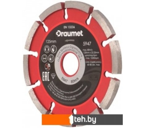  - Отрезные диски Draumet 5947 - 5947