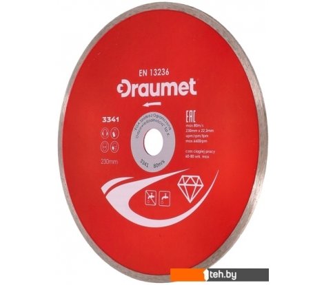  - Отрезные диски Draumet 3341 - 3341