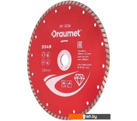  - Отрезные диски Draumet 3349 - 3349