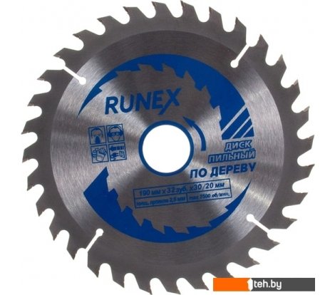  - Пильные диски Runex 190х20/30 мм Z32 551009 - 190х20/30 мм Z32 551009
