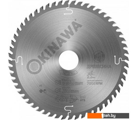  - Пильные диски Okinawa 190-48-30L - 190-48-30L