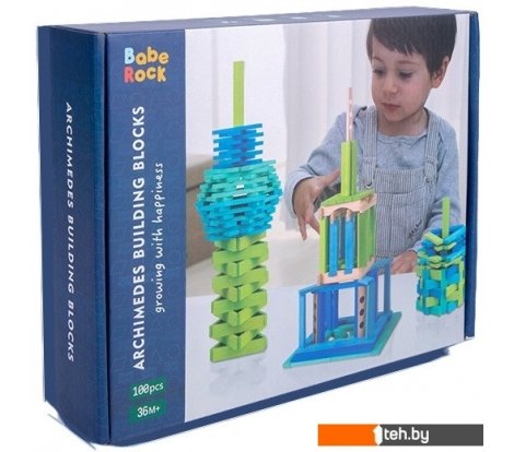  - Конструкторы Top Goods Холодный цвет MZ0266/C - Холодный цвет MZ0266/C