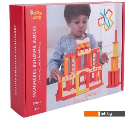  - Конструкторы Top Goods Теплый цвет MZ0266/W - Теплый цвет MZ0266/W