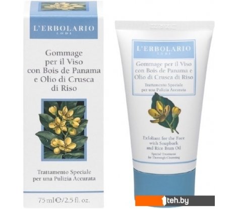  - Косметика по уходу за лицом L'Erbolario Скраб для лица Отшелушивающий с мыльнянкой 75 мл - Скраб для лица Отшелушивающий с мыльнянкой 75 мл