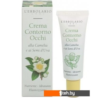  - Косметика по уходу за лицом L'Erbolario Крем для век с камелией и виноградными косточками 15 мл - Крем для век с камелией и виноградными косточками 15 мл