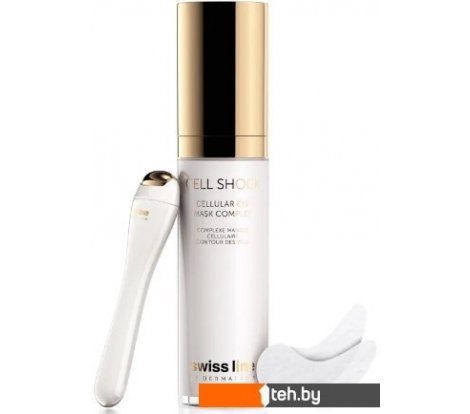  - Косметика по уходу за лицом Swiss Line Маска для век Cell Shock Комплексная (30 мл) - Маска для век Cell Shock Комплексная (30 мл)