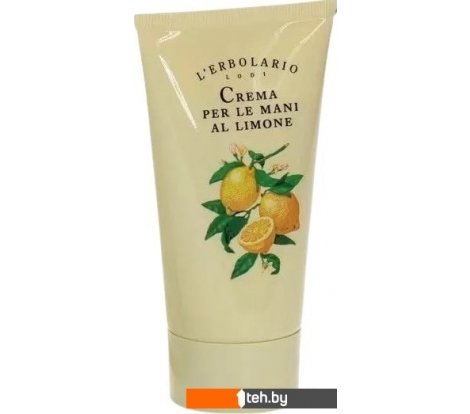  - Косметика по уходу за телом L'Erbolario Лимонный крем для рук 75 мл - Лимонный крем для рук 75 мл