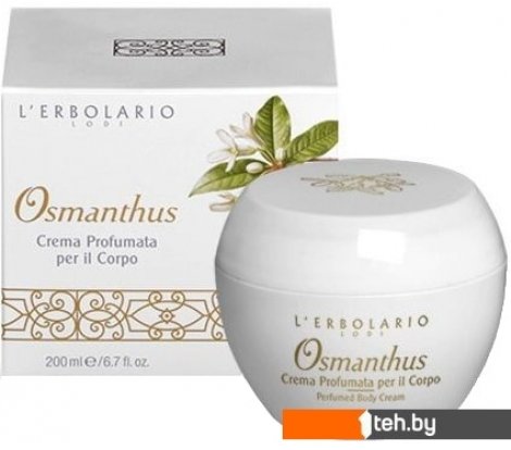  - Косметика по уходу за телом L'Erbolario Крем для тела Османтус 200 мл - Крем для тела Османтус 200 мл